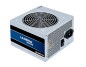 Preview: CHIEFTEC Netzteil 350W ATX - iARENA Serie - Effizienz 85%
