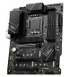 Preview: Gamer Komplett-PC mit Intel Core Ultra 7 265KF - RTX 5090 - Z890 - WLAN - 32 GB Ram