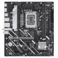 Preview: Mini Komplett-PC mit Intel Core Ultra 5 225 - WiFi 6 - 16 GB Ram
