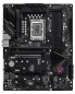 Preview: Gamer Komplett-PC mit Intel i9 - 14900KF - RTX 4070 - 32 GB Ram