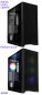 Preview: Gamer Komplett-PC mit Intel Core Ultra 7 265KF - RTX 5090 - Z890 - WLAN - 32 GB Ram