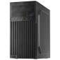 Preview: Komplett-PC mit Intel Core Ultra 5 235T - WLAN - 32 GB Ram