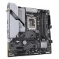 Preview: Gamer Mini Komplett-PC mit Intel i5 - 14600KF + B760 - RX 7700 XT - WLAN - 32 GB DDR4 Ram