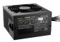 Preview: be quiet! Netzteil Pure Power 11 - 80+ Bronze:  450 - 750 Watt nach Wahl - Austauschpreis