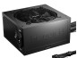 Preview: be quiet! Netzteil Pure Power 12 - 80+ Gold:  550 - 1000 Watt nach Wahl - Austauschpreis