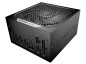 Preview: be quiet! Netzteil Power Zone 2 - 80+ Platinum:  750 - 1000 Watt nach Wahl - Austauschpreis