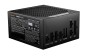 Preview: be quiet! Netzteil Power Zone 2 - 80+ Platinum:  750 - 1000 Watt nach Wahl - Austauschpreis