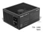 Preview: be quiet! Netzteil Dark Power 13:   750 - 1600 Watt nach Wahl - Austauschpreis