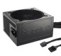Preview: be quiet! Netzteil Pure Power 11:   400 - 700 Watt nach Wahl - Austauschpreis