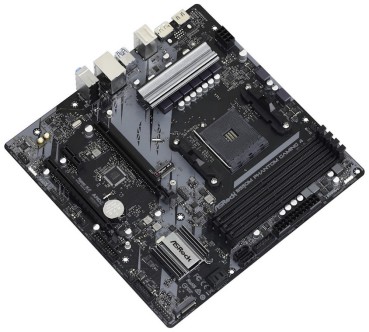 Gamer Komplett-PC mit AMD Ryzen 7 5700X3D - B550 - RX 7700 XT - 32 GB Ram