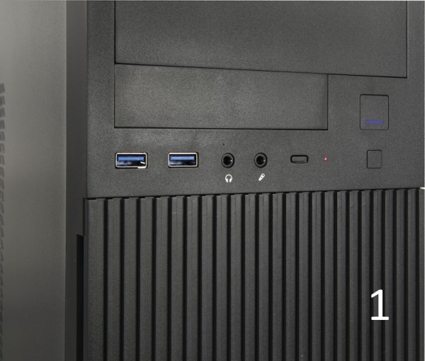 Komplett-PC mit AMD Ryzen 5 8600G - 32 GB Ram
